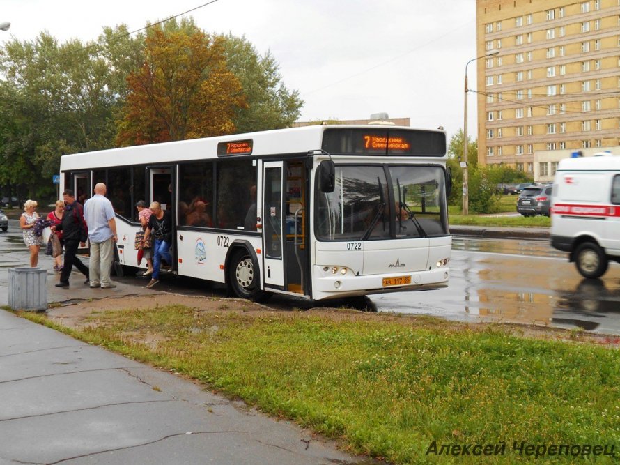 Череповец автобус 7