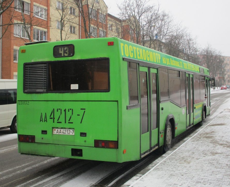 ГТК МАЗ 103