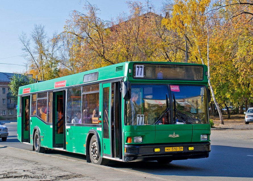 МАЗ 103.075