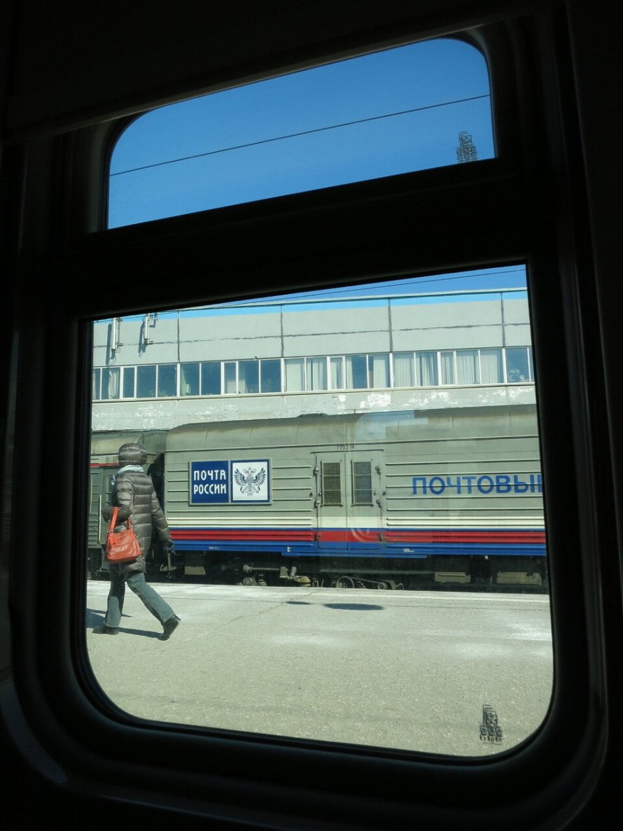104я Москва Ярославль
