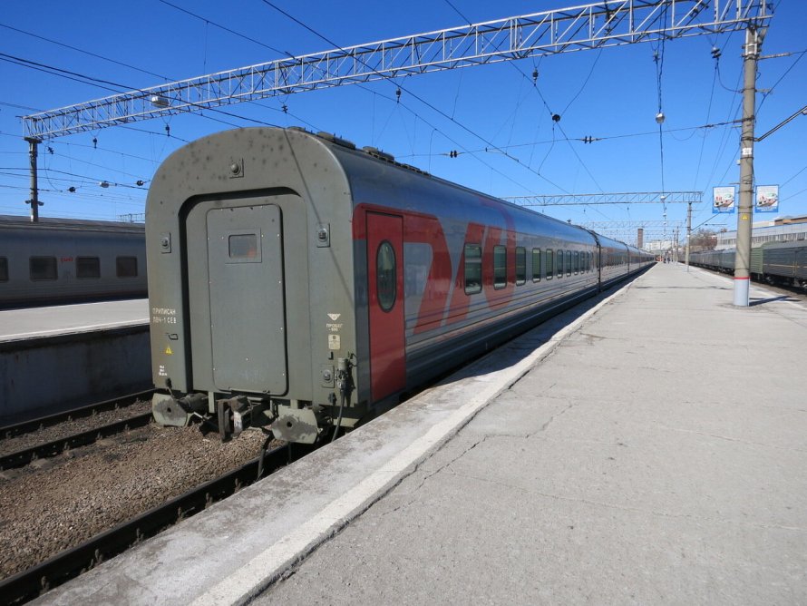 103я Ярославль Москва