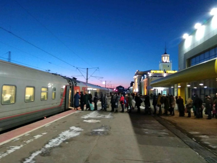 Москва Ярославль ЖД