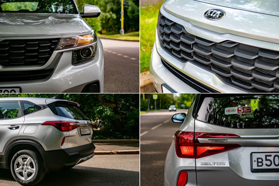 Kia Seltos 2020 белый