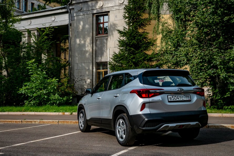 Kia Seltos 2021