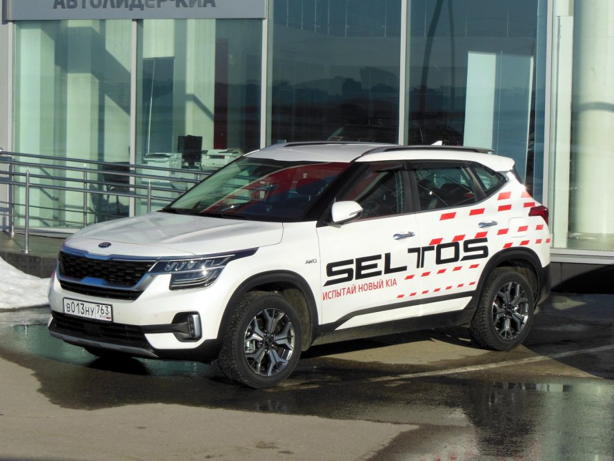 Kia новый кроссовер Seltos