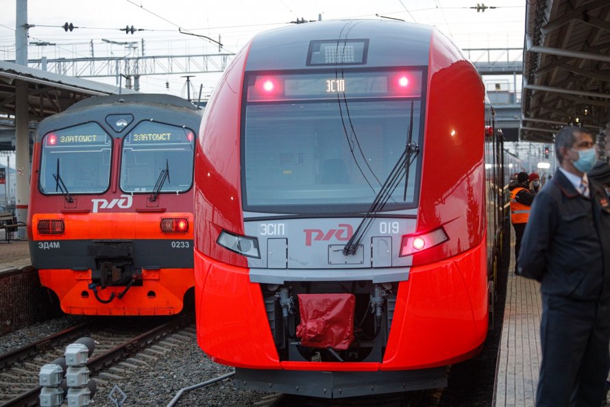Ласточка Челябинск Магнитогорск