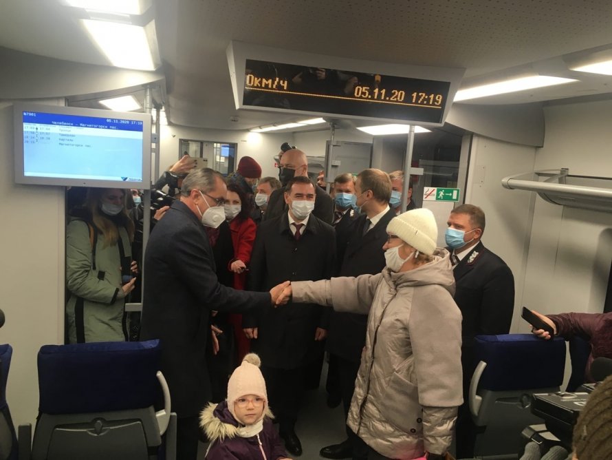 Электричка Магнитогорск Карталы