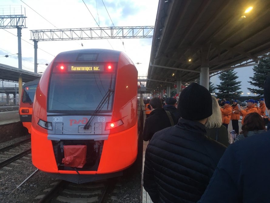 Ласточка Магнитогорск