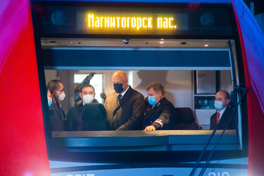 Ласточка Карталы Челябинск