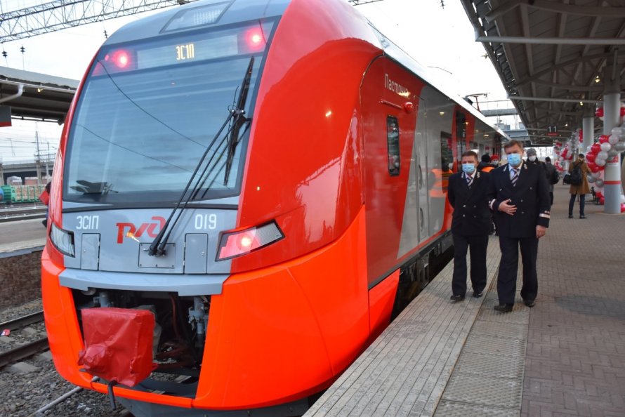 Ласточка Магнитогорск Челябинск места