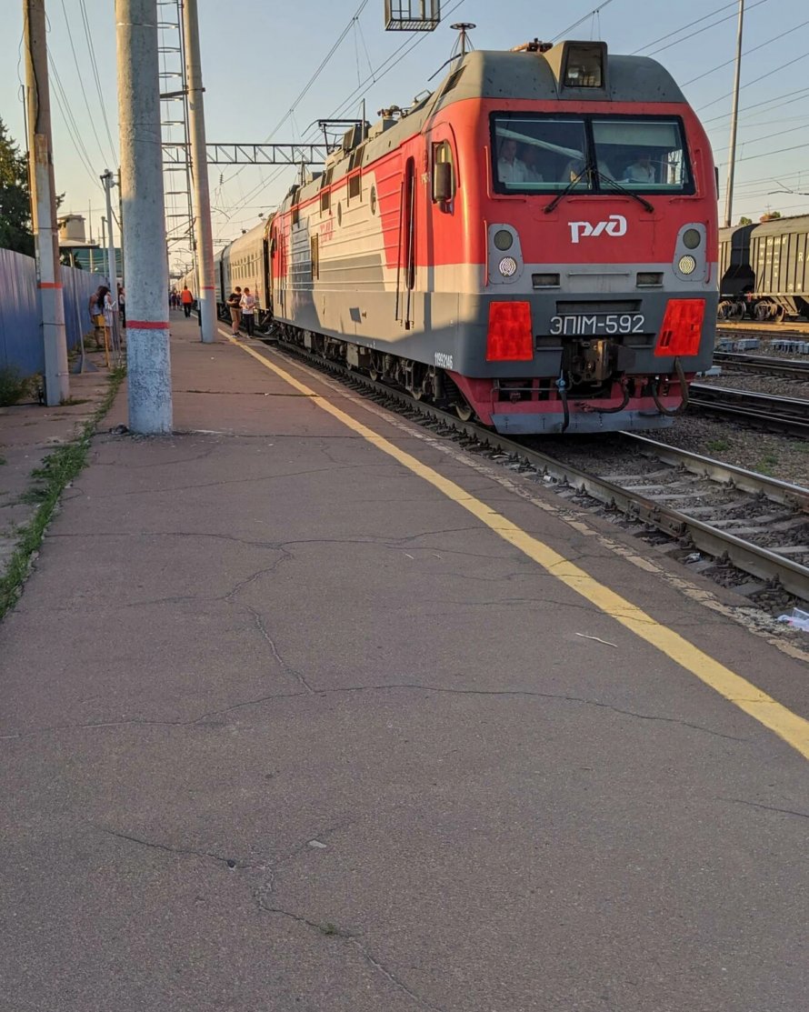 Таврия Гранд поезд