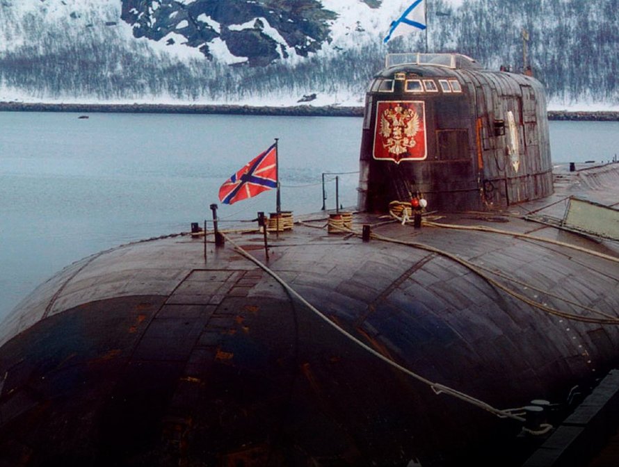 Немецкая лодка u-118