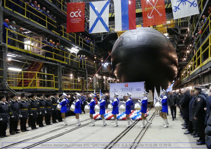 Подводная лодка Волхов
