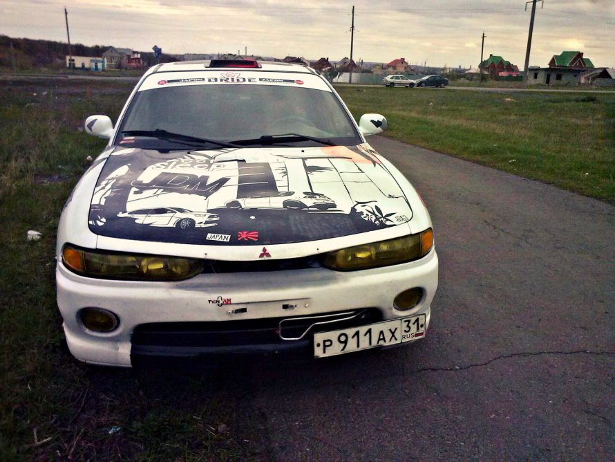 Mitsubishi › Galant › Galant (7g)