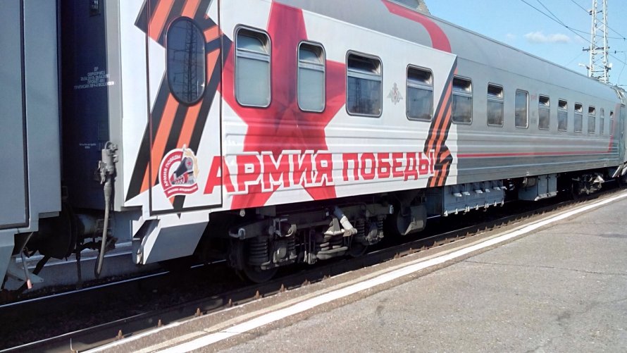 Эп1м 489