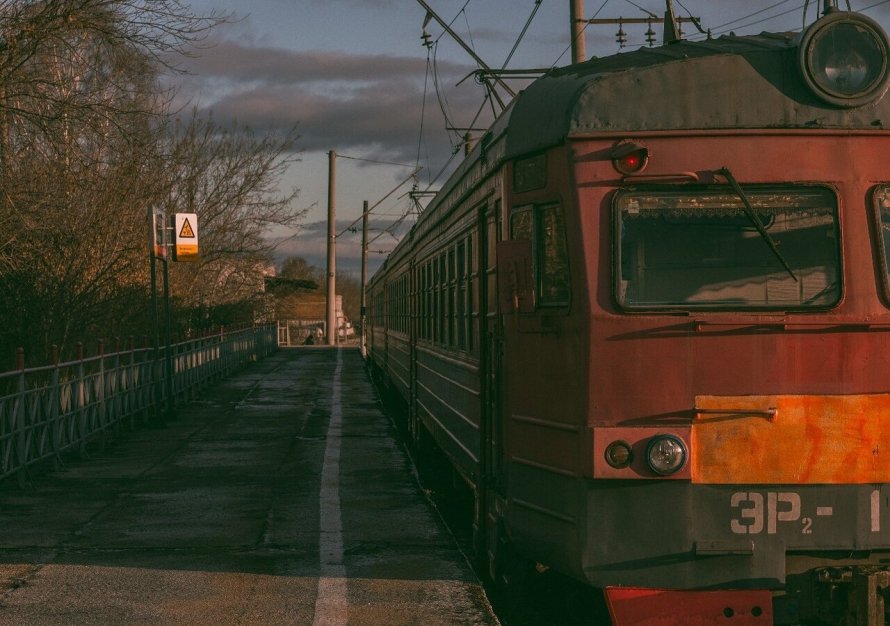 Поезд Эстетика