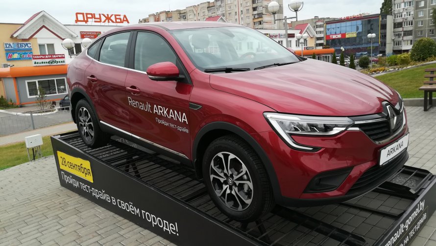 Рено аркана Drive 1.6 mt5