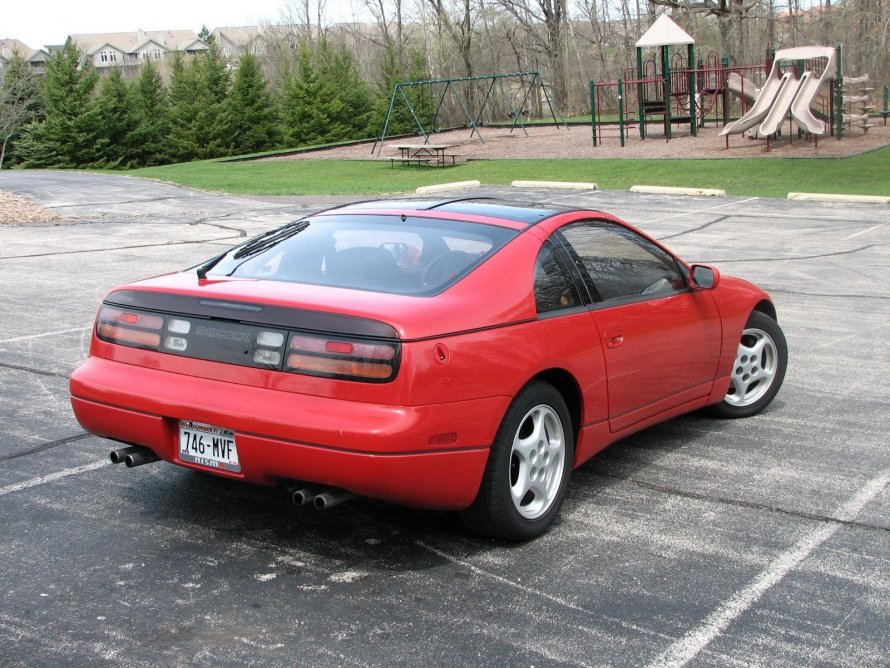 Nissan 300zx 1990