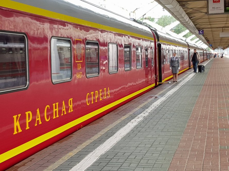 Фирменный поезд красная стрела 002а Москва Санкт-Петербург
