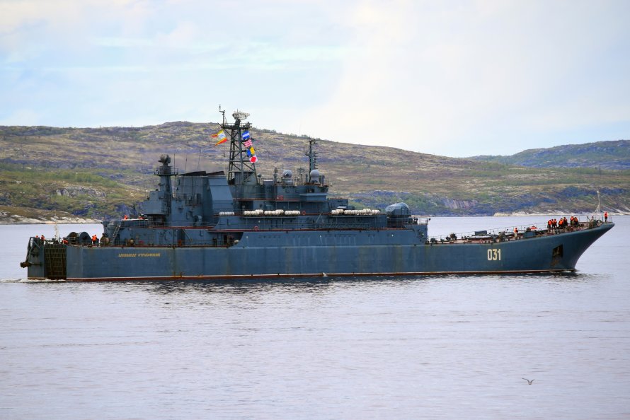 БДК Александр Отраковский