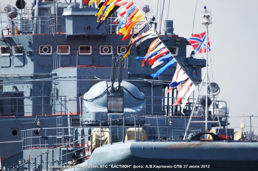Морской тральщик "Александр Обухов"