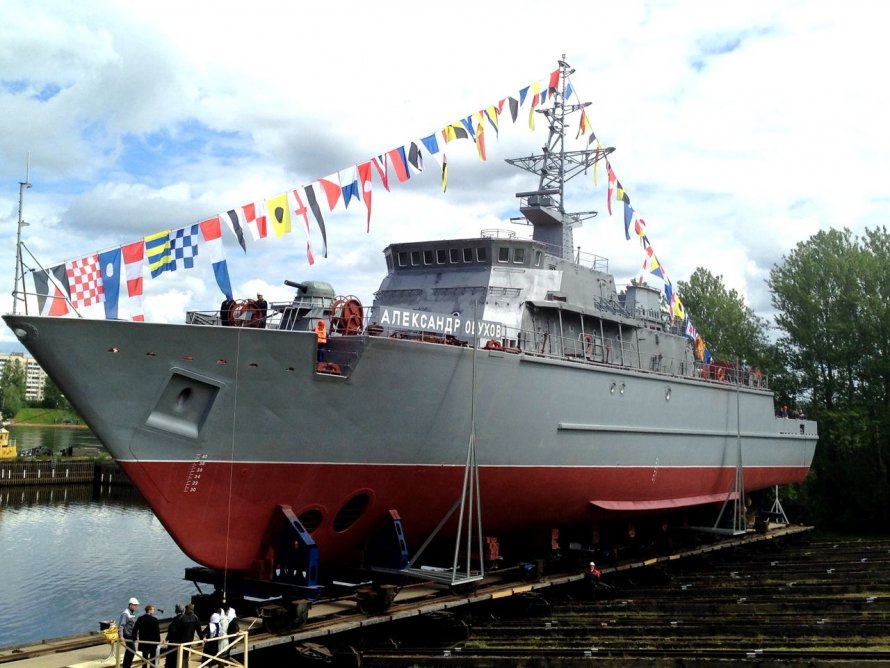 Тральщик Александр Обухов проекта 12700