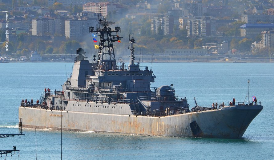 БДК-55"Александр Отраковский"