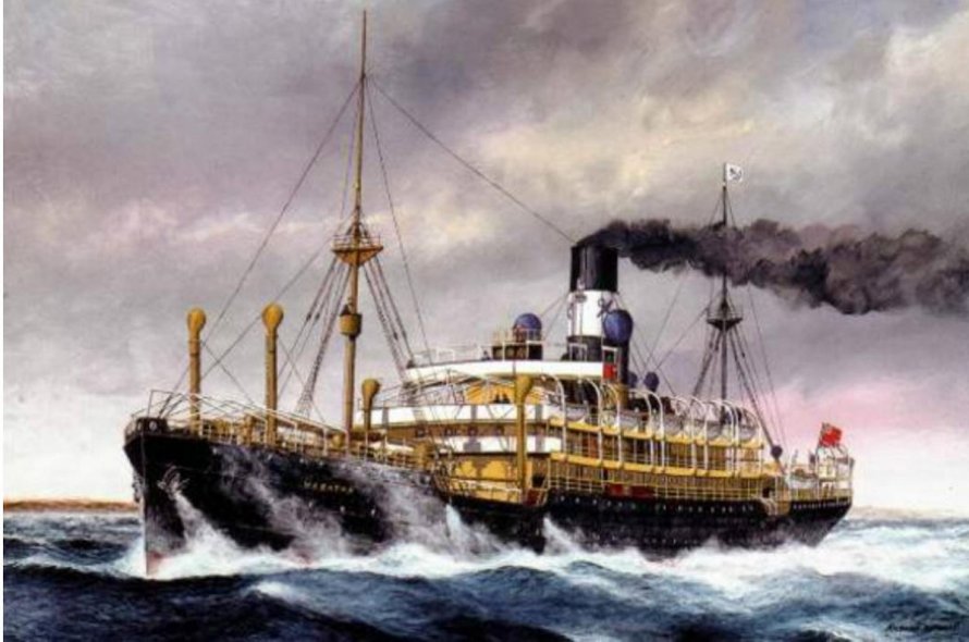 Waratah пароход 1909