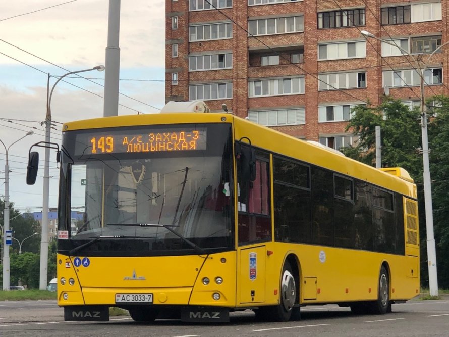МАЗ 203.057