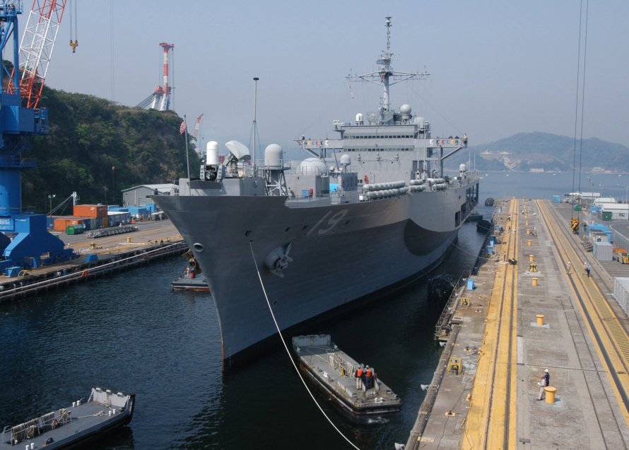 USS Hermitage (LSD-34)