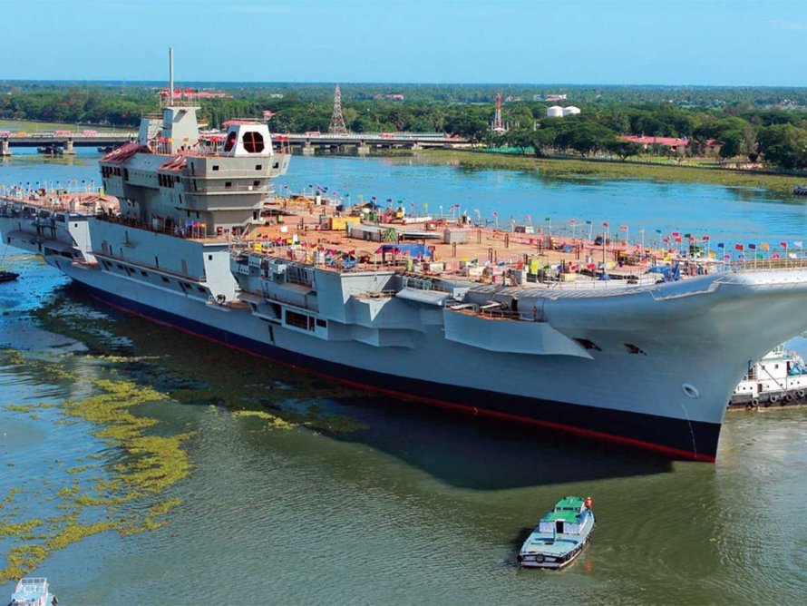 Корабль Ата