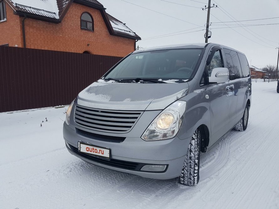 Старекс TQ