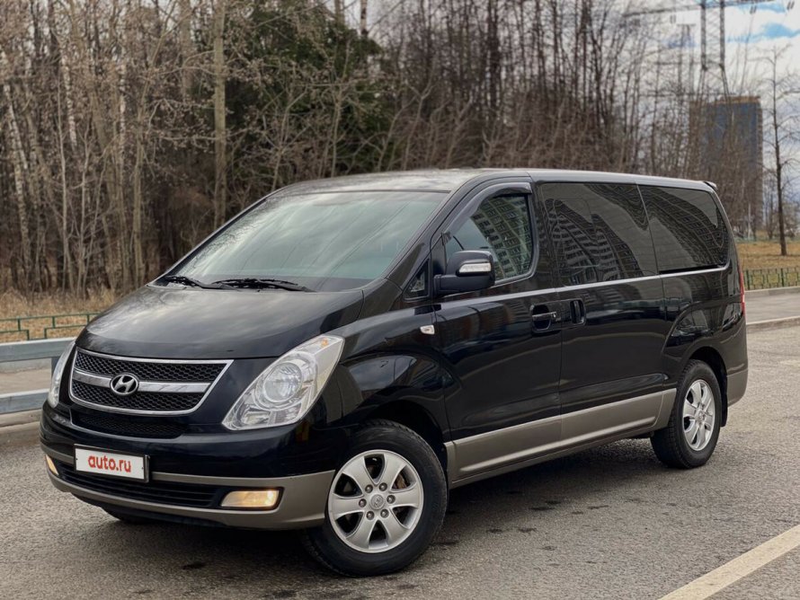 Hyundai Grand Starex Urban 2020