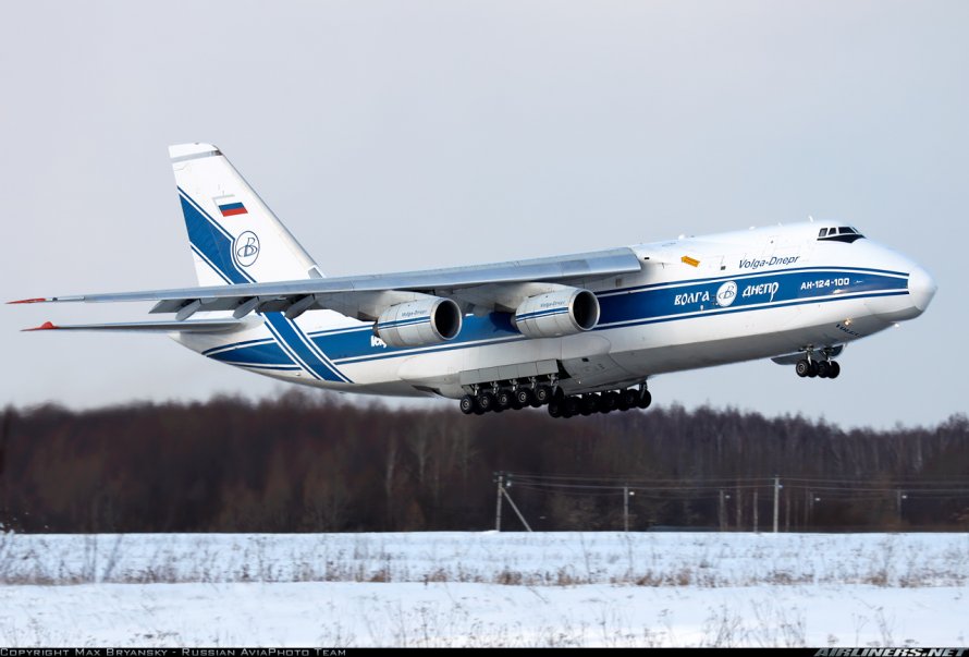 АН 124 Руслан Толмачево