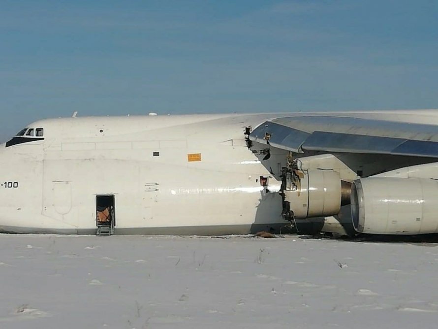 АН-124-100 Руслан