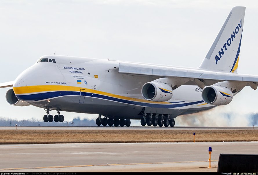 АН-124 Руслан