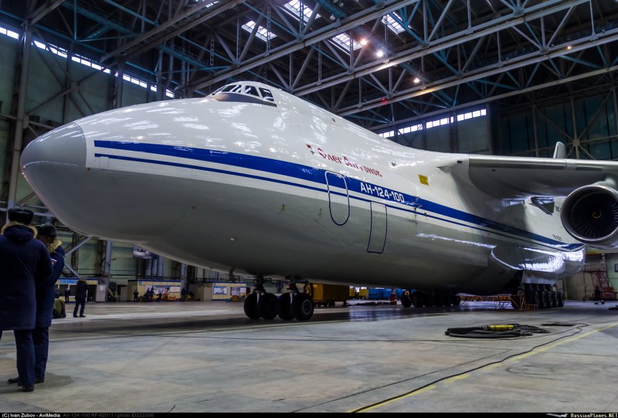 АН-124 Руслан