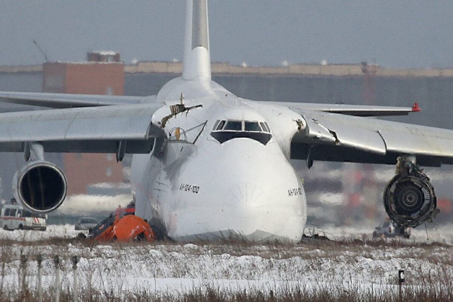 АН-124 Руслан