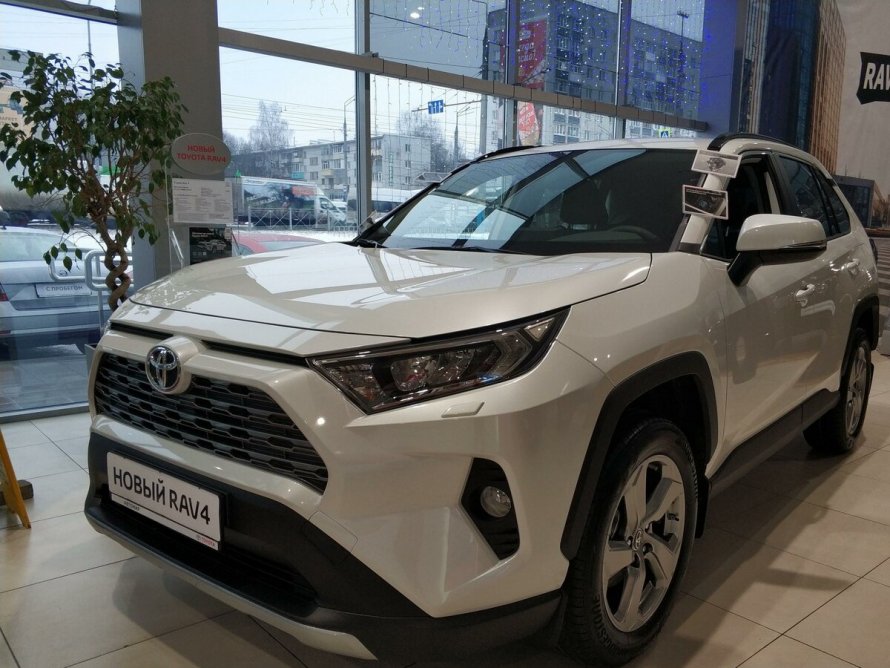 Toyota rav4 2020