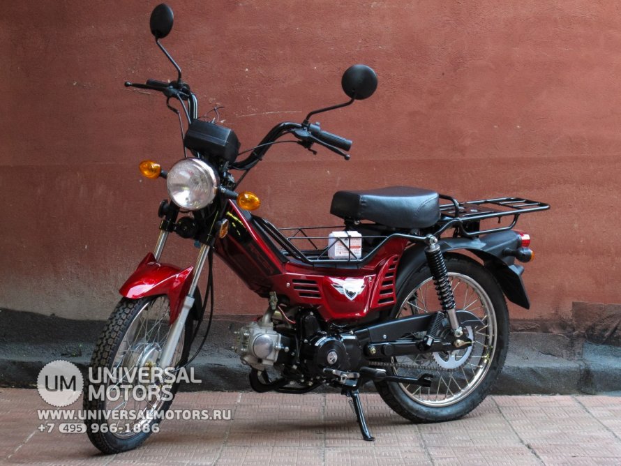 Suzuki Skywave 650