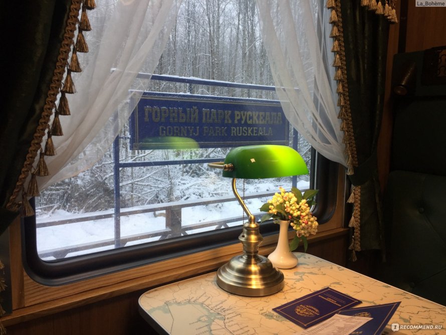 Ретро поезд Сортавала вип купе