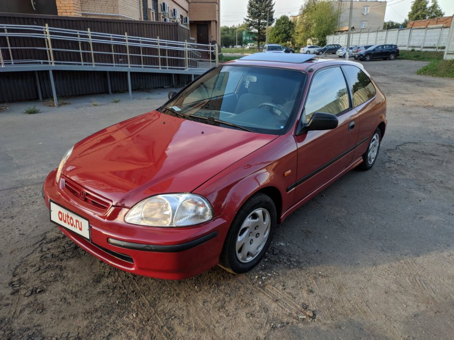 Honda Civic 1996