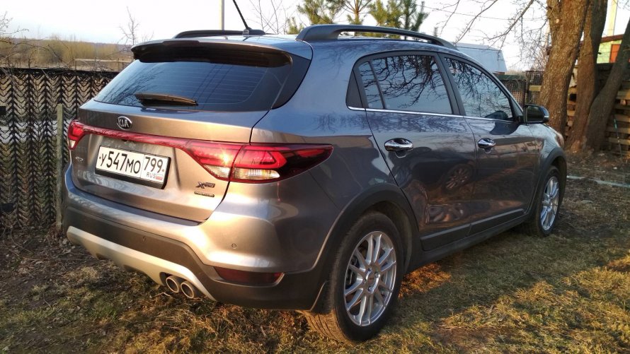 Kia Rio x-line Urban Grey
