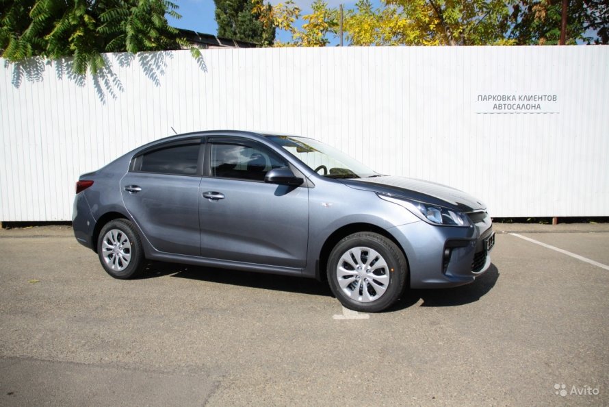 Kia Rio u4g серый