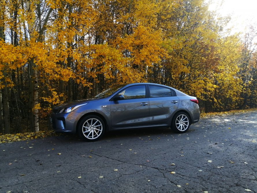 Kia Rio 4 Urban Grey