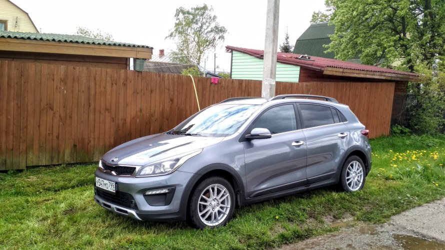 Kia Rio x Urban Grey