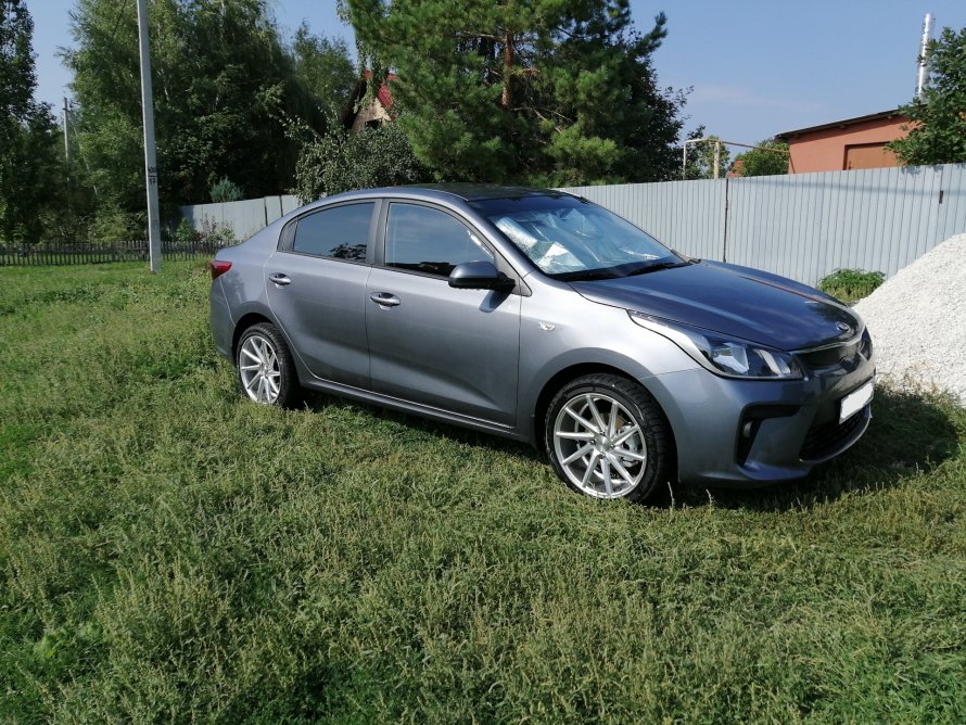 Kia Rio Urban Grey 2020