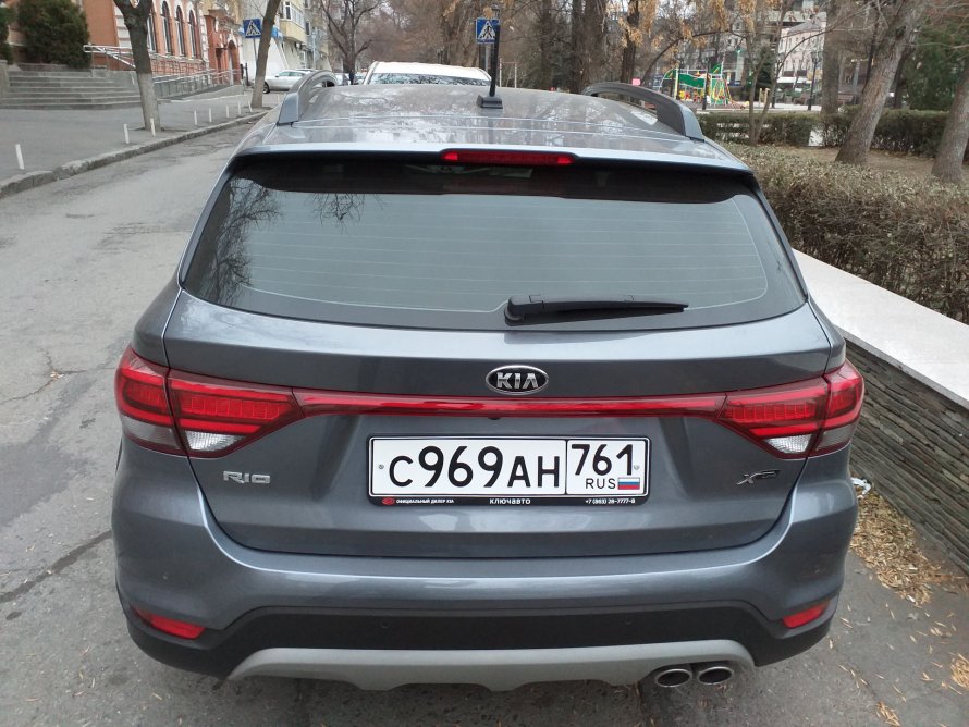 Kia Rio x 2020 Urban Grey
