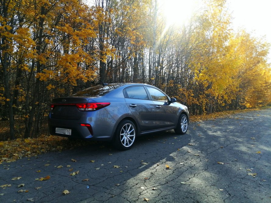 Kia Rio 4 Urban Grey