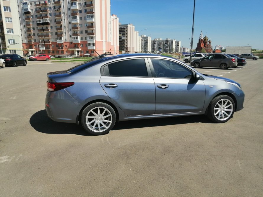 Kia Rio Urban Grey